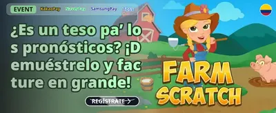 Bono de Recarga Relámpago