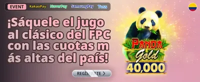 Recompensa por Referido